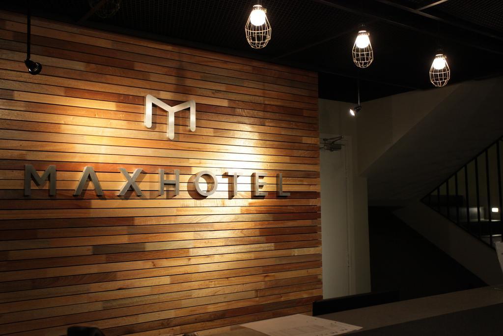 Max Hotel Subang Jaya Szoba fotó