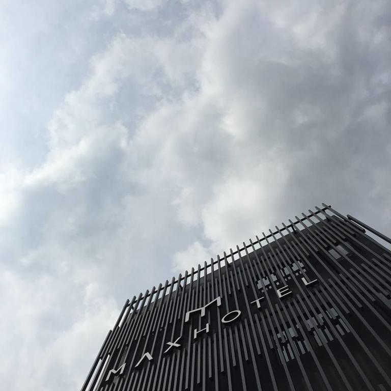 Max Hotel Subang Jaya Kültér fotó